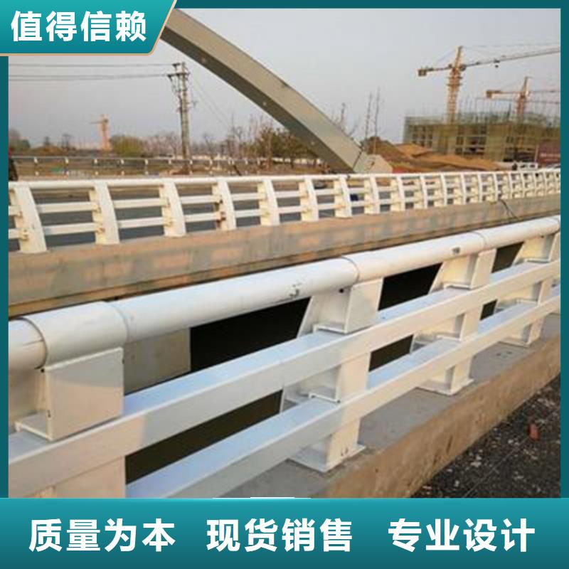 防撞护栏镀锌管景观护栏出货快