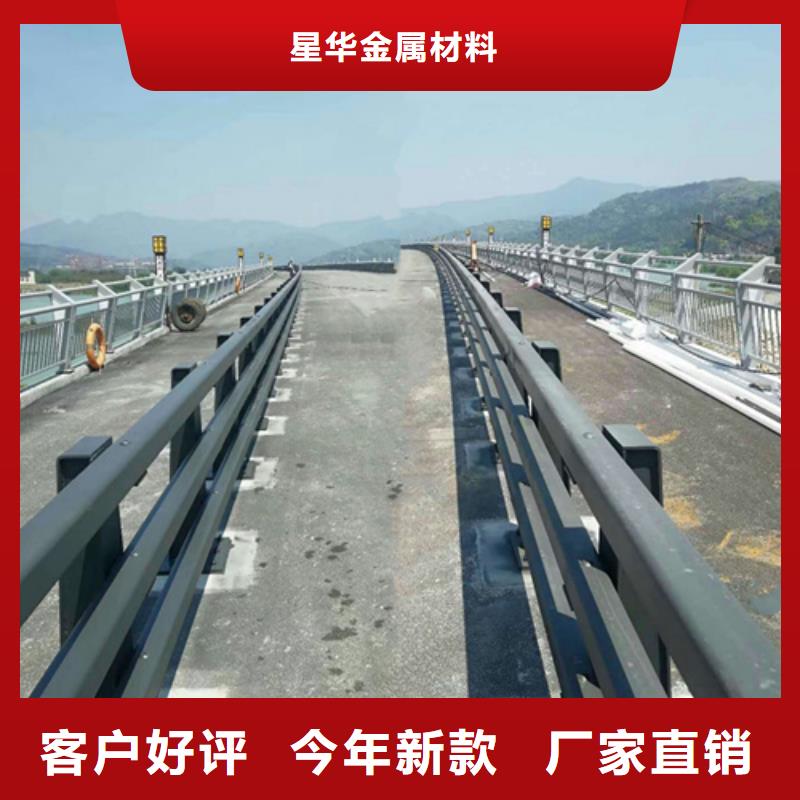 防撞护栏镀锌管景观护栏出货快