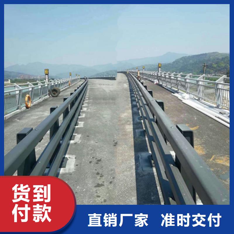 防撞护栏防撞桥梁护栏多年实力厂家