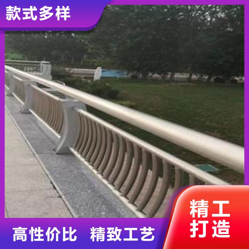 防撞護欄橋梁不銹鋼護欄廠家銷售