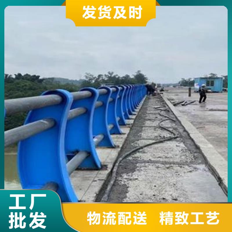 防撞護欄橋梁不銹鋼護欄廠家銷售