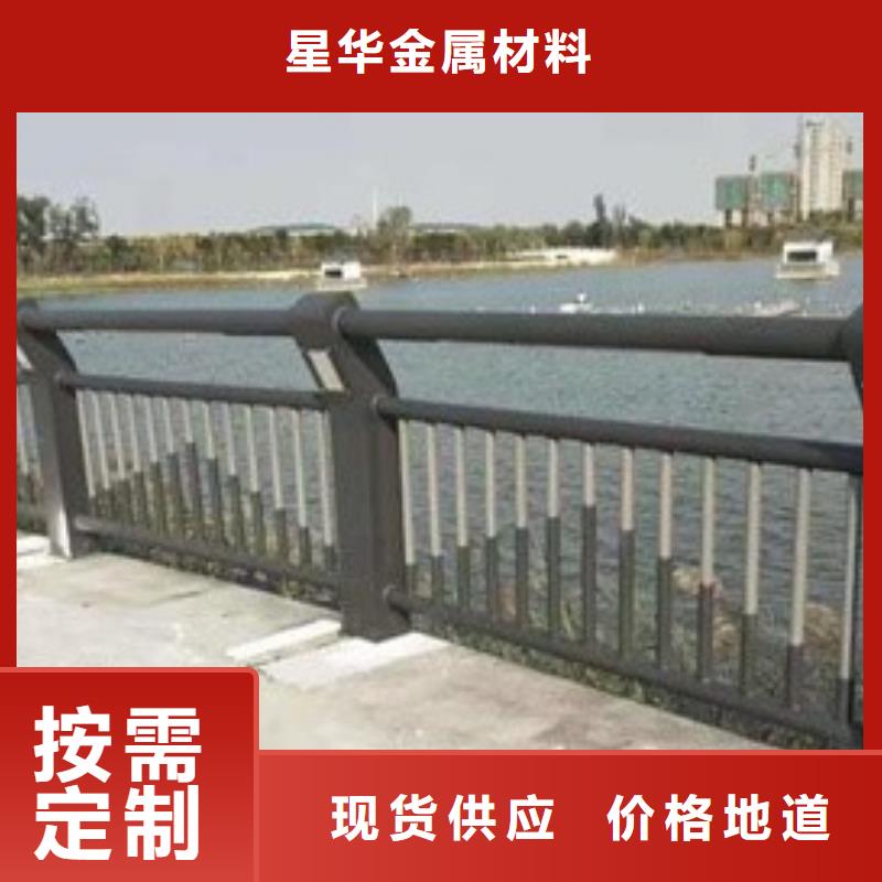 防撞護欄橋梁防撞立柱把實惠留給您