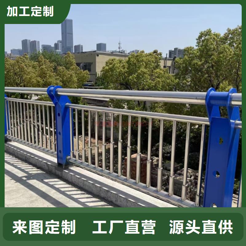 护栏立柱,桥梁防撞护栏定金锁价