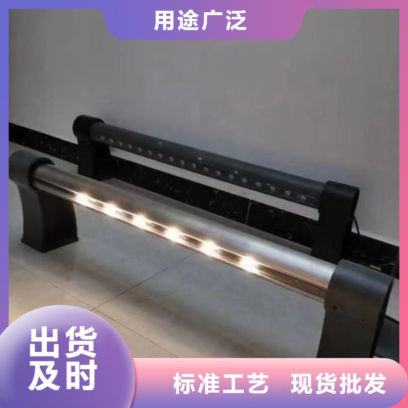 护栏立柱河道护栏常年出售