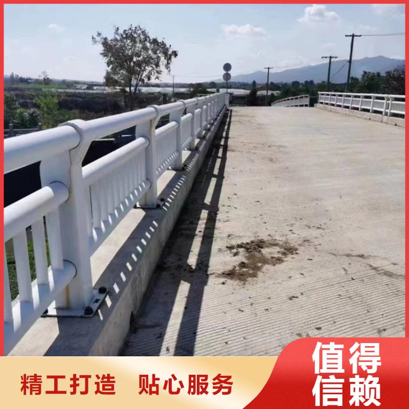 護欄立柱橋梁防撞護欄產(chǎn)品優(yōu)良