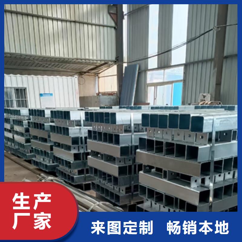 护栏立柱河道护栏常年出售