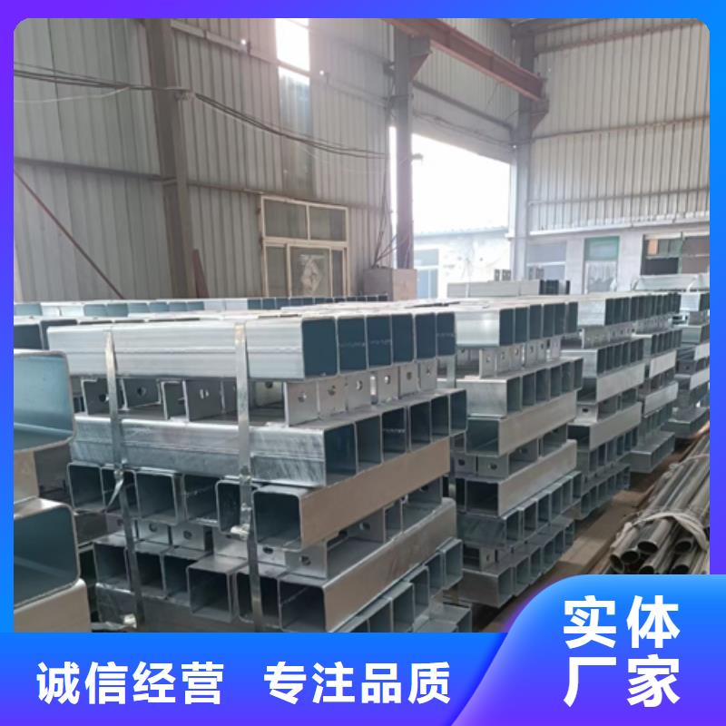 護(hù)欄立柱,交通護(hù)欄品質(zhì)無所畏懼
