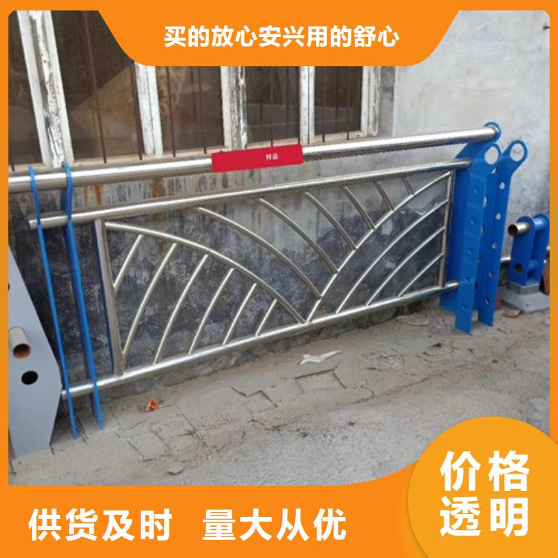 護(hù)欄立柱立柱資質(zhì)認(rèn)證
