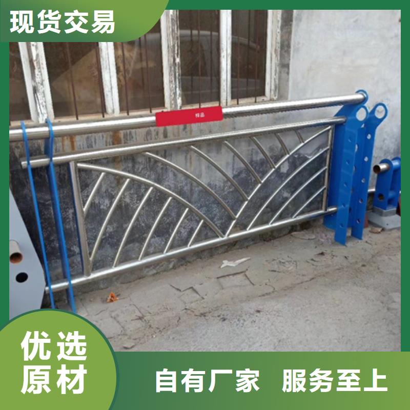 护栏立柱,桥梁防撞护栏定金锁价