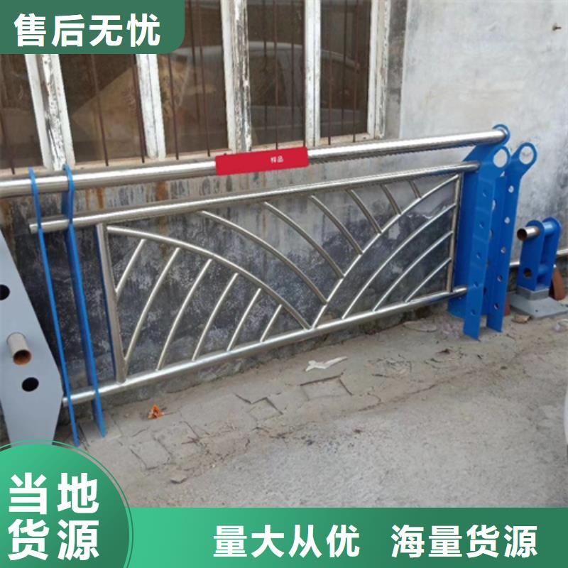 护栏立柱道路隔离栏实拍展现