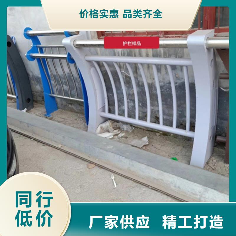 護(hù)欄立柱,橋梁防撞護(hù)欄定金鎖價(jià)