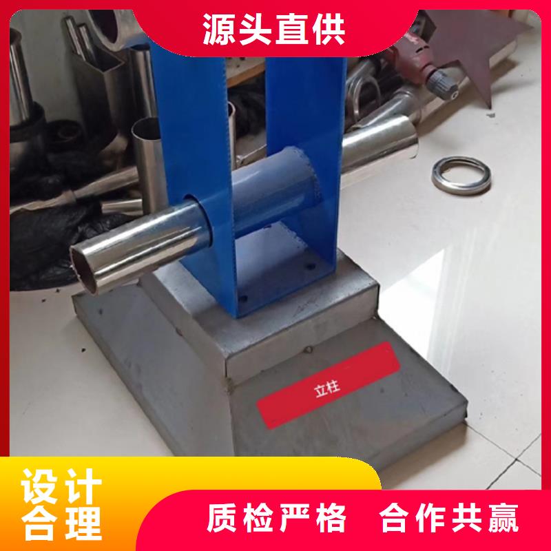 护栏立柱-q235b波形护栏板质检合格发货