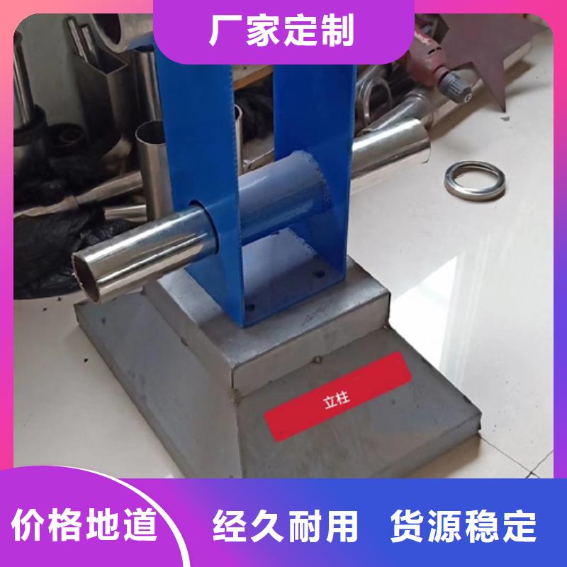 護(hù)欄立柱鍍鋅波形護(hù)欄貨源報(bào)價(jià)