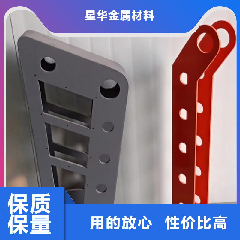 泾川公路不锈钢复合管护栏立柱来电咨询厂家现货来电咨询