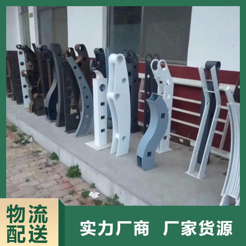 護(hù)欄立柱護(hù)欄有實(shí)力有經(jīng)驗(yàn)