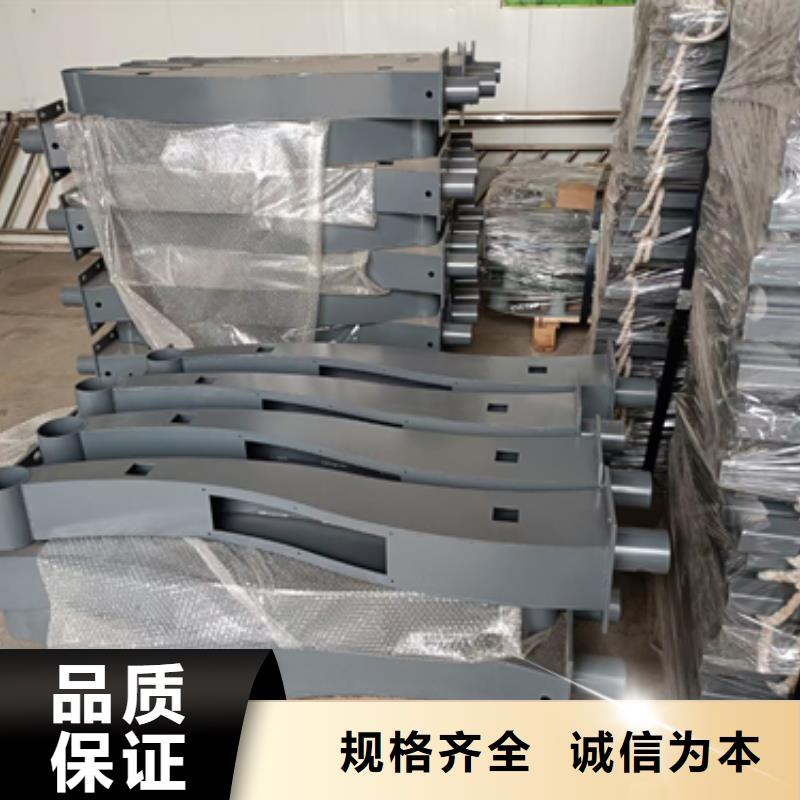 护栏立柱河道护栏常年出售