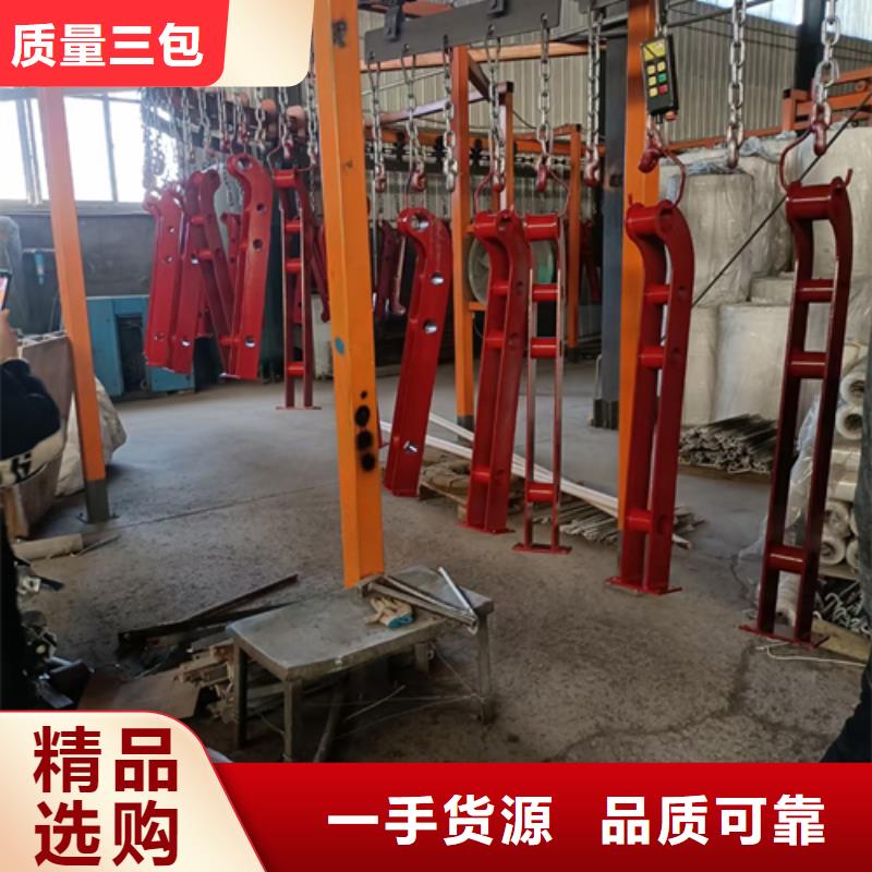 護(hù)欄立柱不銹鋼復(fù)合管實(shí)地大廠