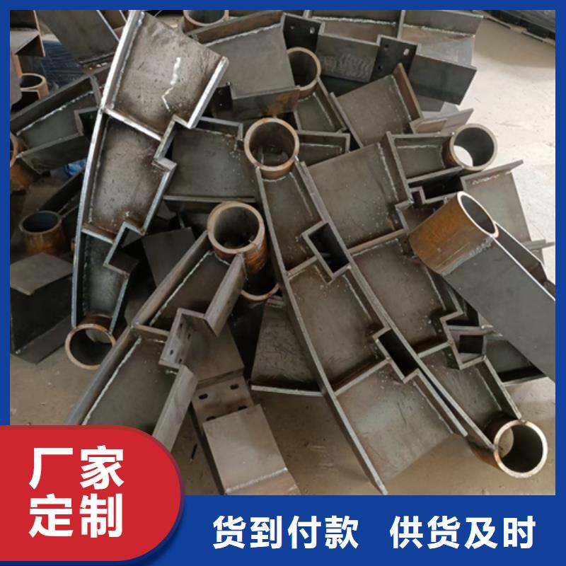 護(hù)欄立柱橋梁護(hù)欄廠家讓客戶買的放心