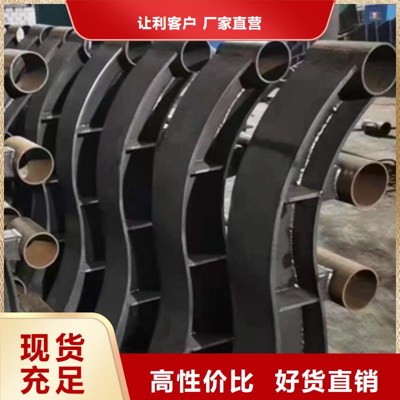 護(hù)欄立柱_不銹鋼復(fù)合管橋梁護(hù)欄發(fā)貨迅速