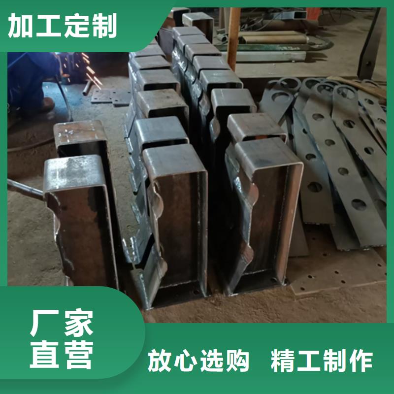 護(hù)欄立柱防撞護(hù)欄甄選好廠家