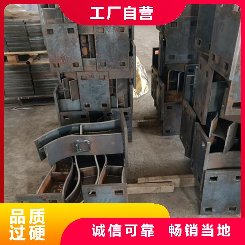 護(hù)欄立柱,交通護(hù)欄品質(zhì)無所畏懼