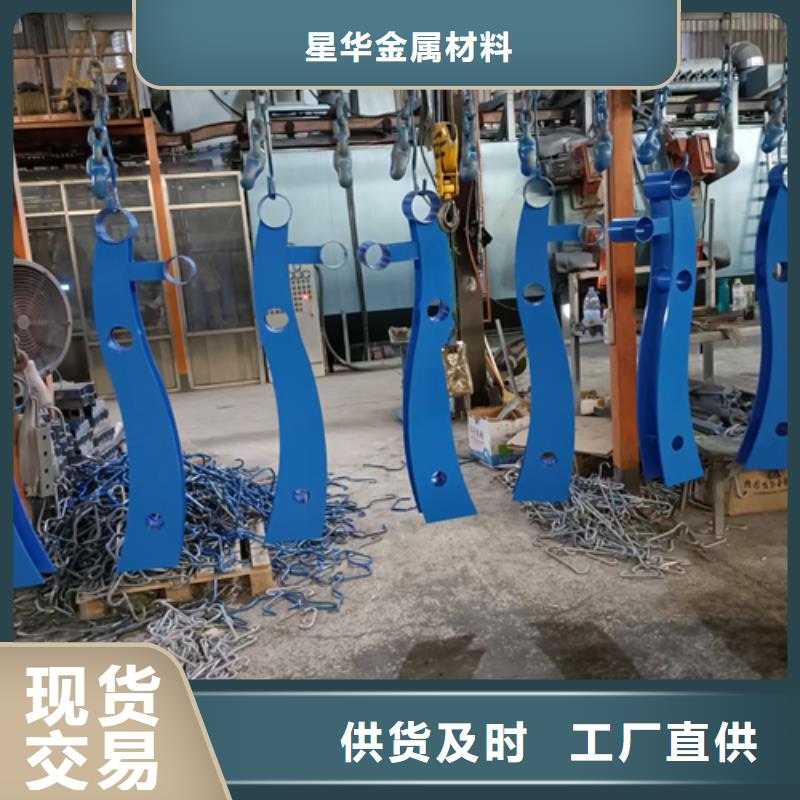 护栏立柱防撞护栏甄选好厂家
