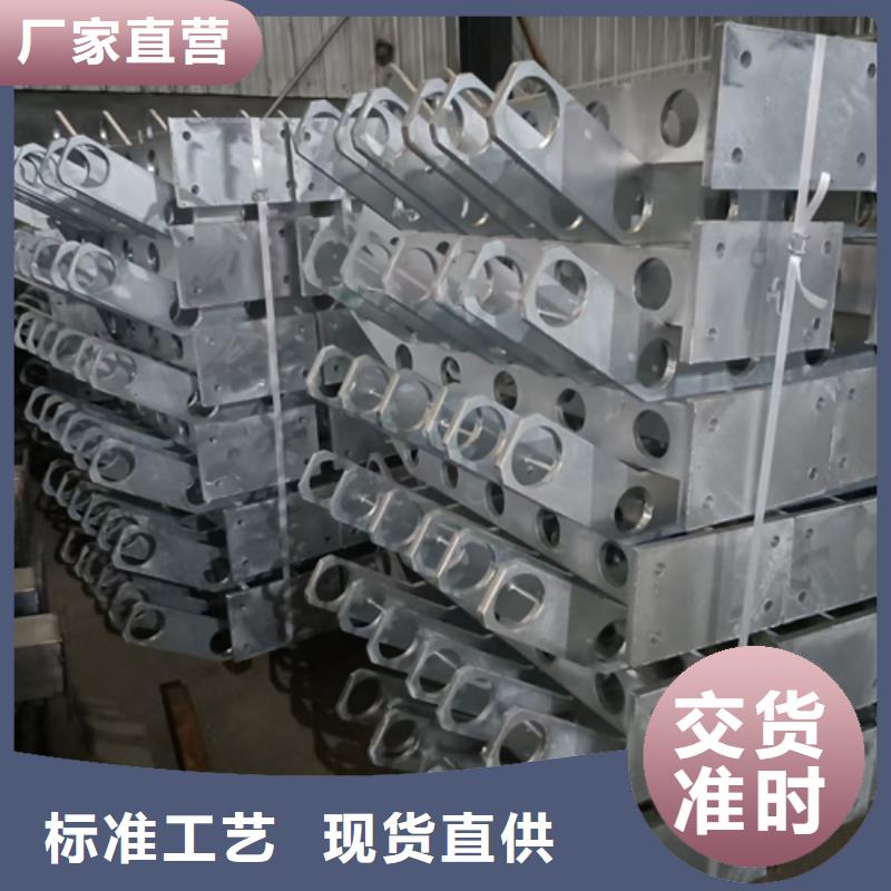 護(hù)欄立柱,燈光防撞護(hù)欄產(chǎn)地工廠