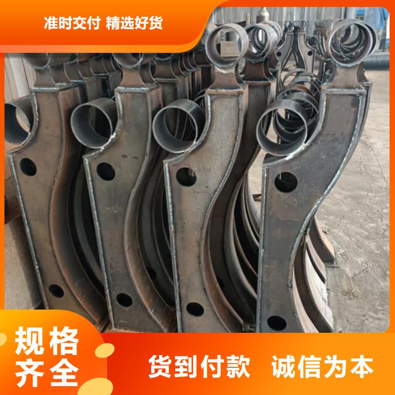 静宁防撞不锈钢复合管护栏立柱实体厂家厂家现货实体厂家