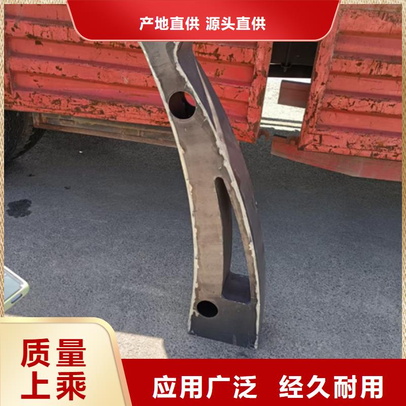 護欄立柱河道護欄常年出售