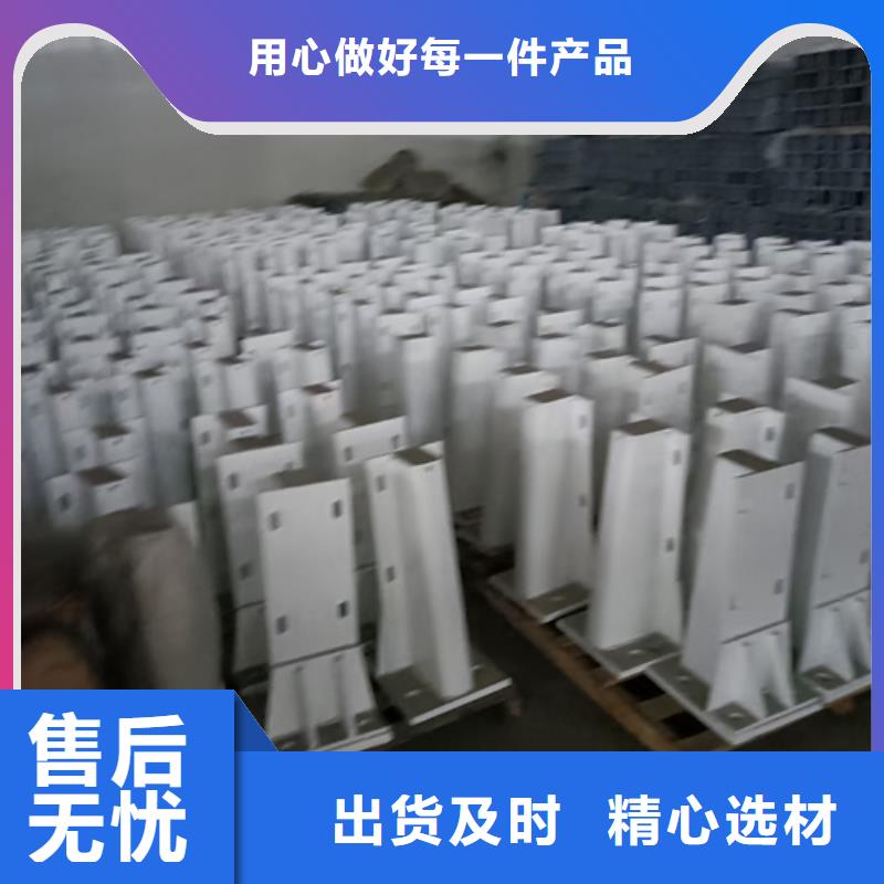护栏立柱_不锈钢复合管桥梁护栏发货迅速
