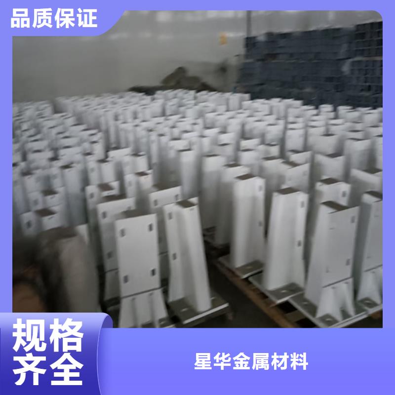護欄立柱,河道景觀護欄產(chǎn)地采購