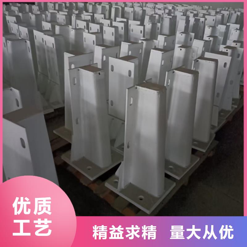 护栏立柱不锈钢复合管实地大厂