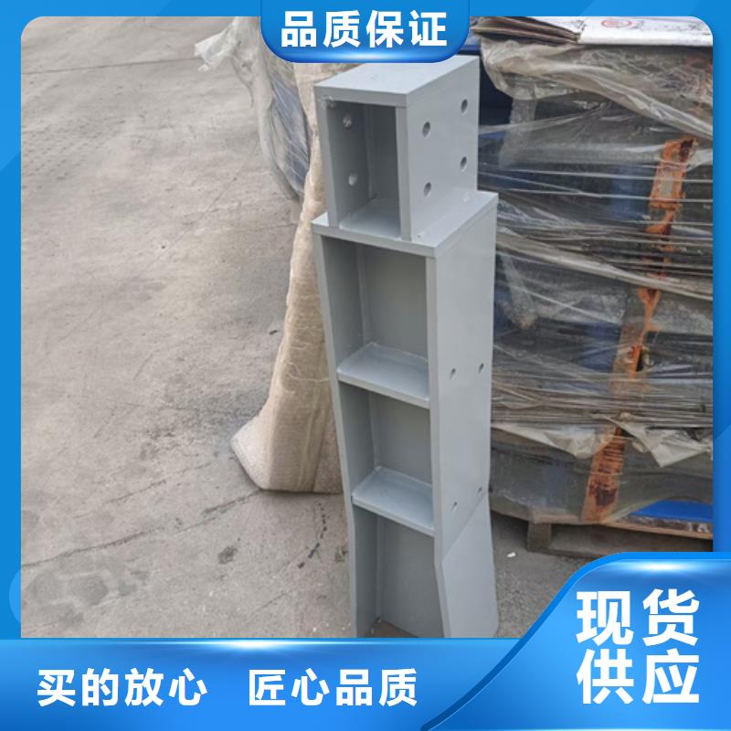 护栏立柱-q235b波形护栏板质检合格发货