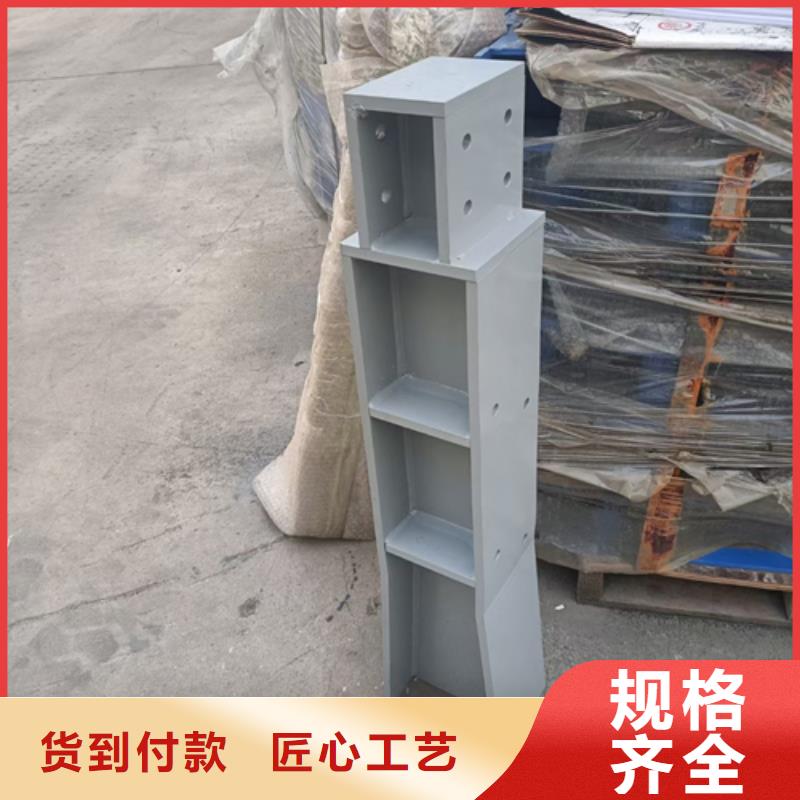 護(hù)欄立柱-q235b波形護(hù)欄板質(zhì)檢合格發(fā)貨