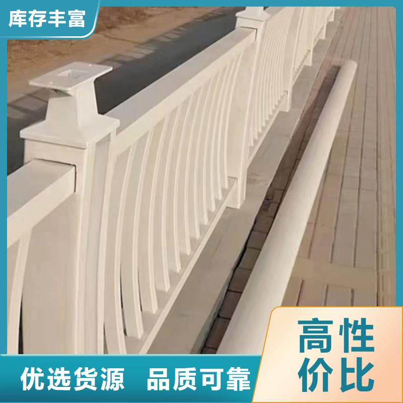 護欄立柱_旋轉(zhuǎn)護欄支持定制加工