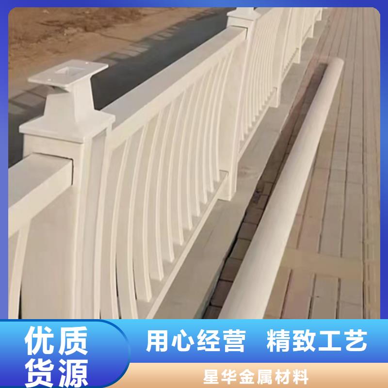 护栏立柱河道护栏常年出售