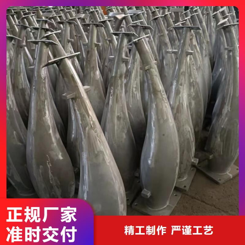 护栏立柱防撞护栏甄选好厂家