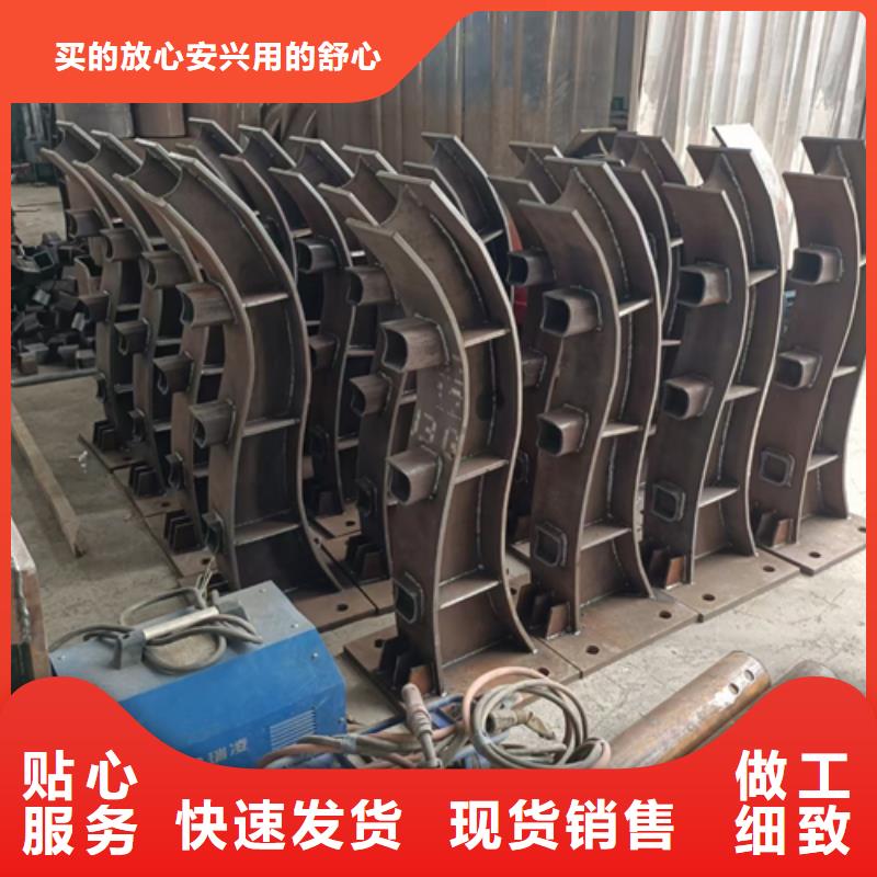 护栏立柱护栏有实力有经验