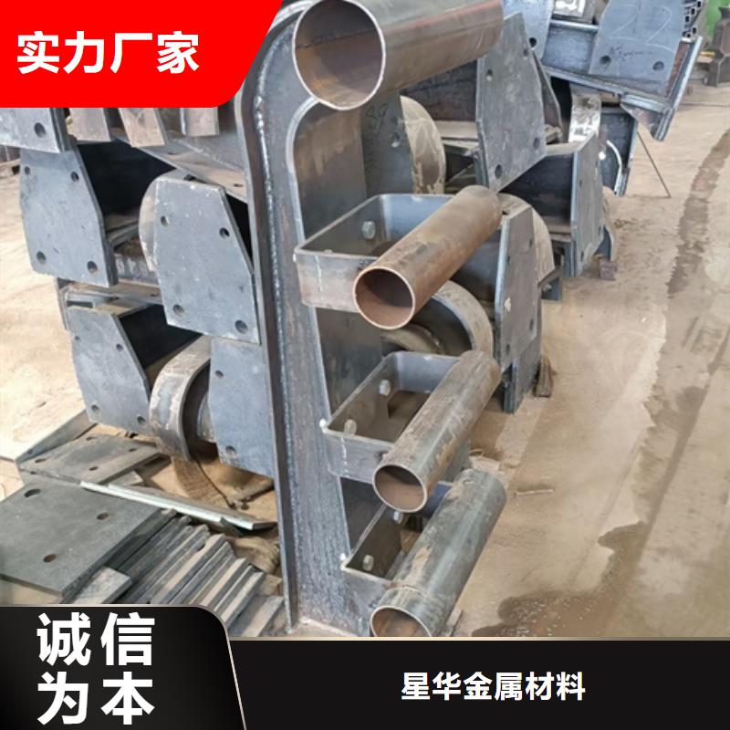 護欄立柱交通防撞圍欄質(zhì)量上乘