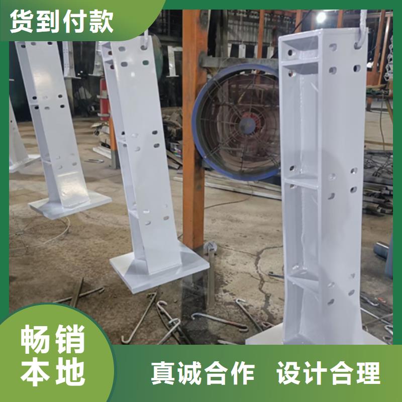護(hù)欄立柱防撞護(hù)欄甄選好廠家