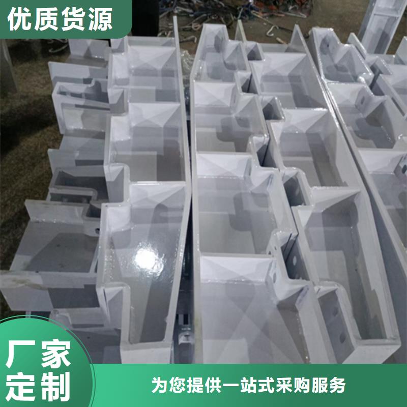 護(hù)欄立柱,燈光防撞護(hù)欄產(chǎn)地工廠