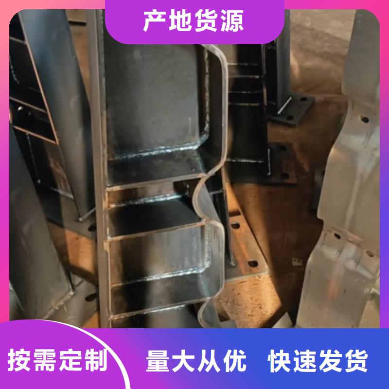 護(hù)欄立柱立柱資質(zhì)認(rèn)證