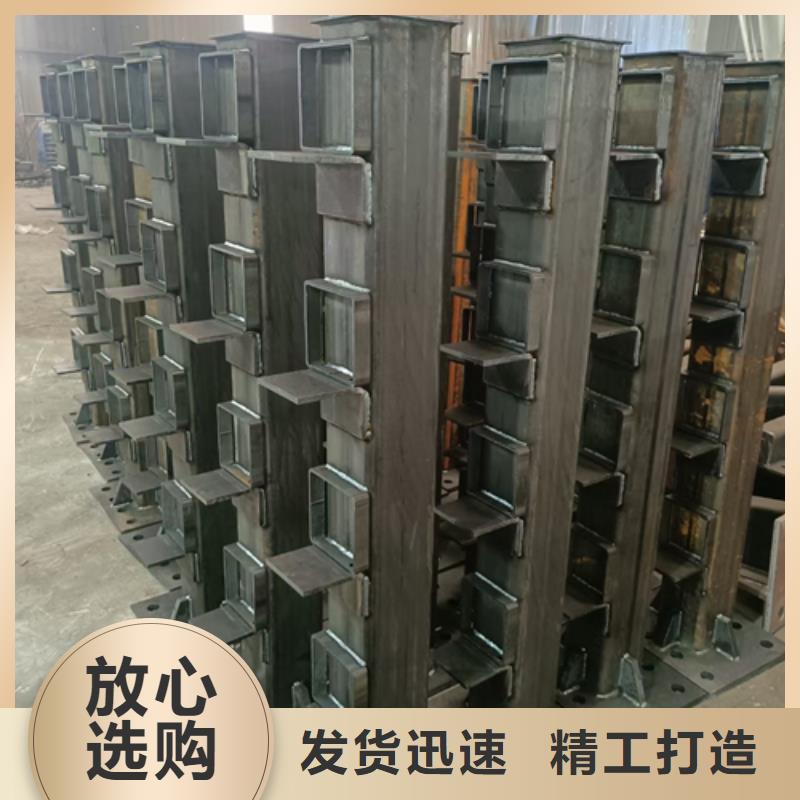 護(hù)欄立柱防撞護(hù)欄甄選好廠家