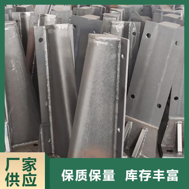 護欄立柱,河道景觀護欄產(chǎn)地采購