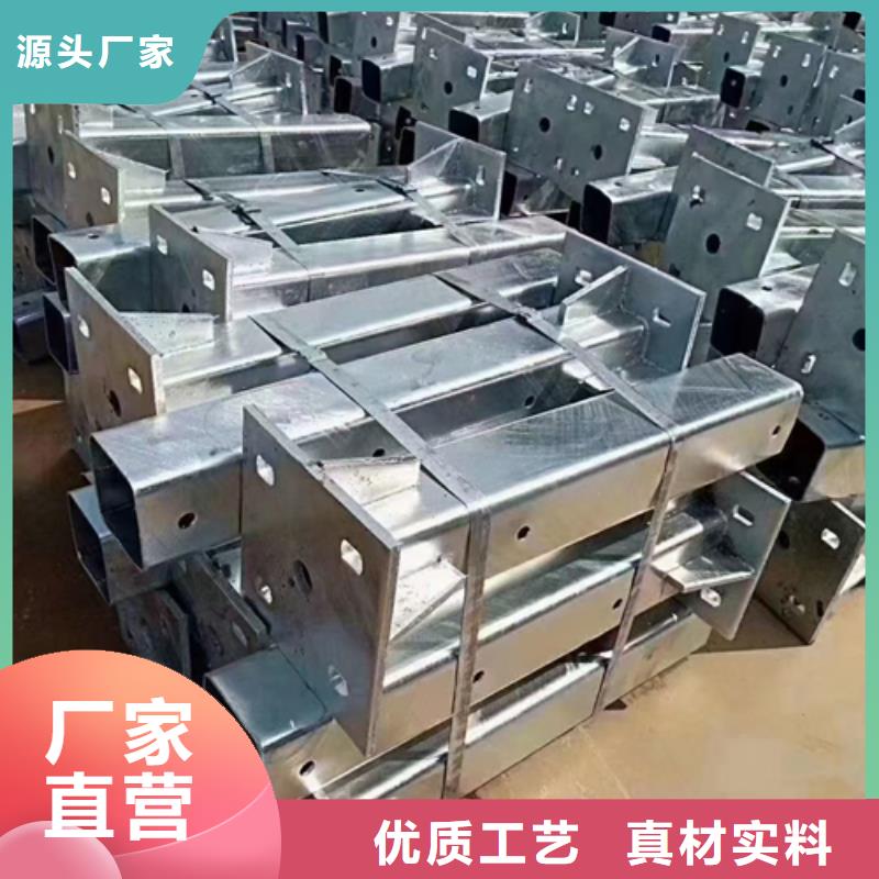 護(hù)欄立柱橋梁護(hù)欄廠家讓客戶買的放心