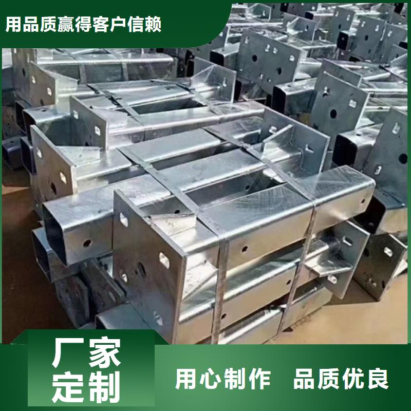 護(hù)欄立柱橋梁不銹鋼護(hù)欄產(chǎn)地批發(fā)