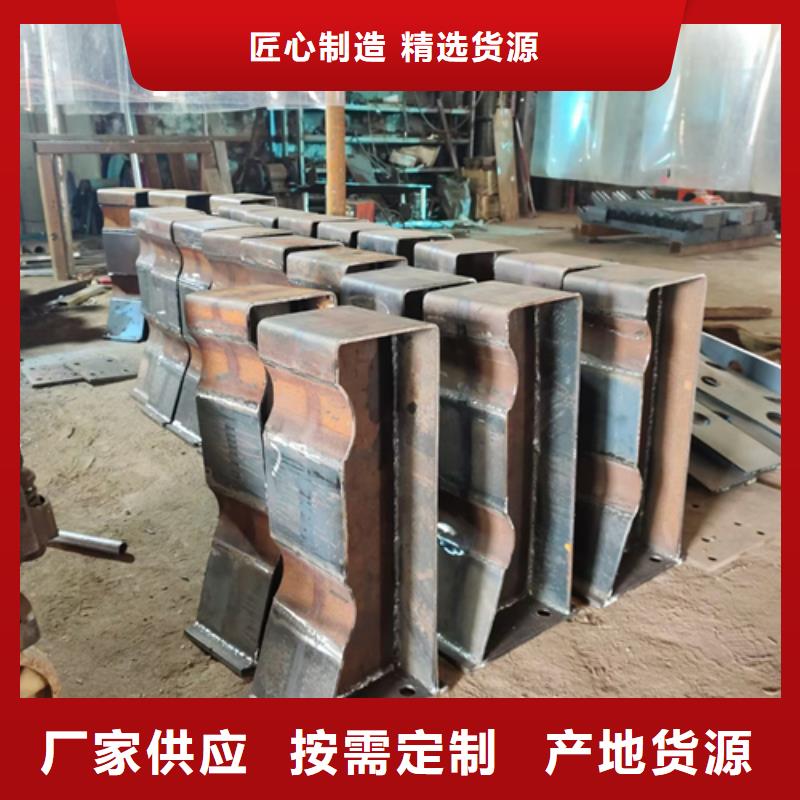 護(hù)欄立柱防護(hù)欄供應(yīng)商