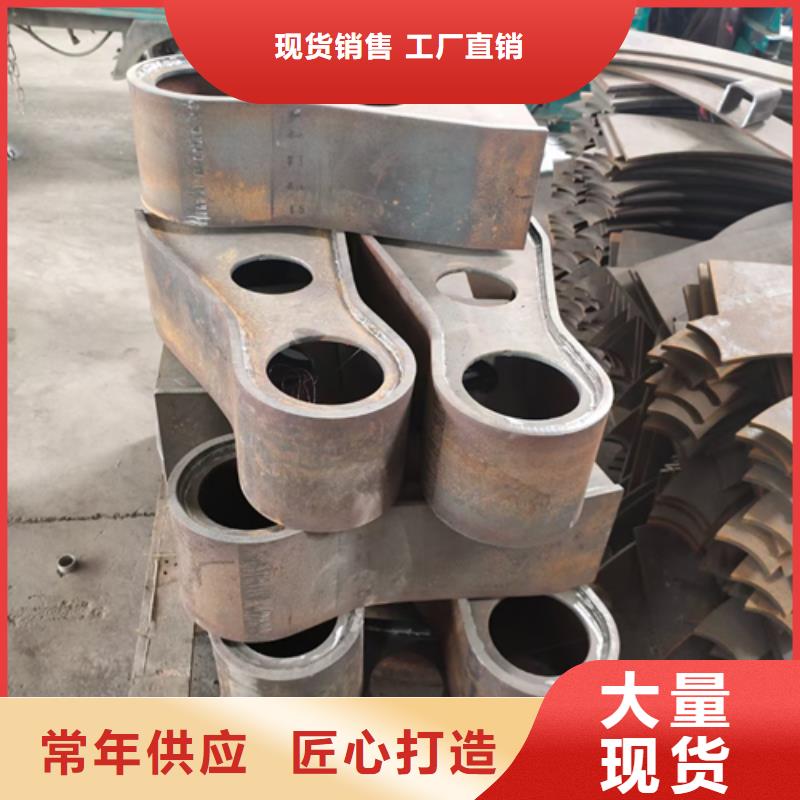 護(hù)欄立柱_不銹鋼復(fù)合管橋梁護(hù)欄發(fā)貨迅速