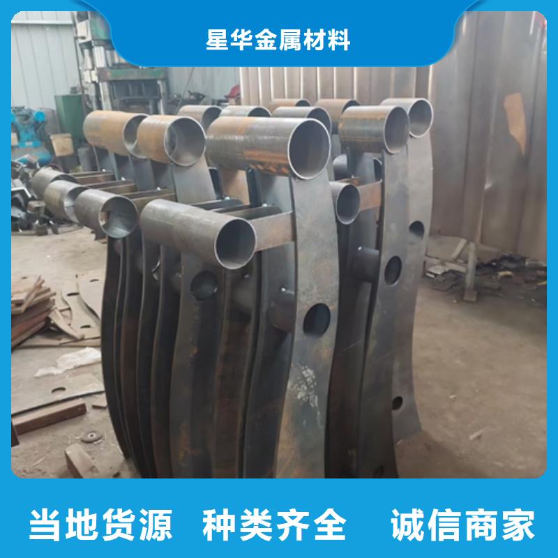 護欄立柱_旋轉(zhuǎn)護欄支持定制加工