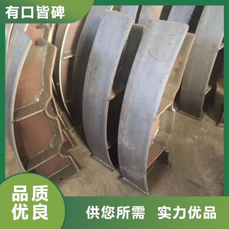 護(hù)欄立柱防護(hù)欄供應(yīng)商